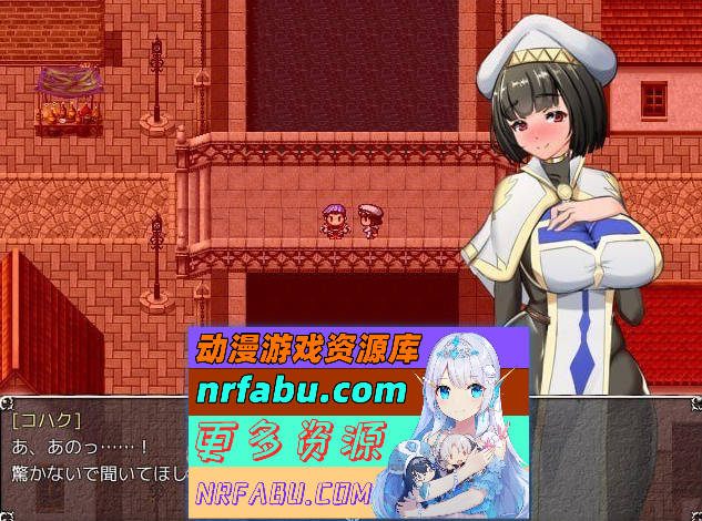 [PC/爆款RPG/汉化/动态]NTR女祭司重置版 Ver0.81 [更新][3.6G]