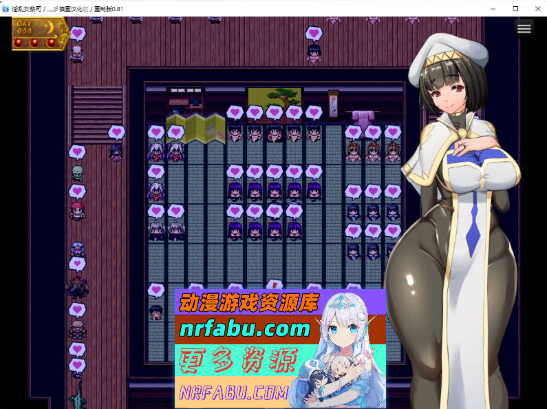 [PC/爆款RPG/汉化/动态]NTR女祭司重置版 Ver0.81 [更新][3.6G]