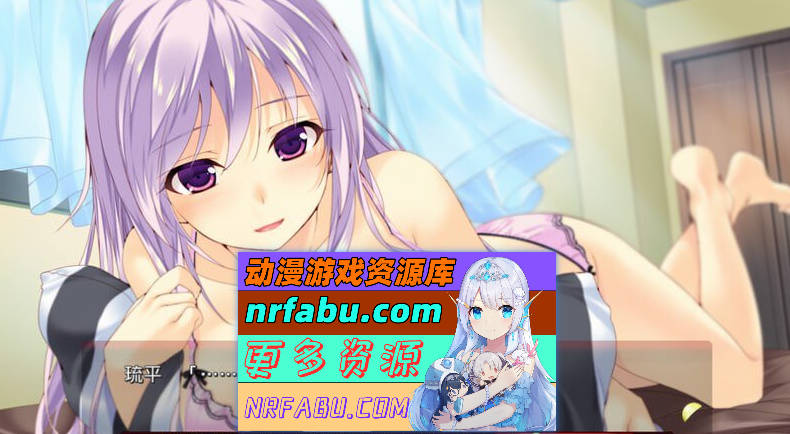 [PC/ADV/汉化]新·白银的索雷伊 -ReANSWER- AI汉化版+全CG[2.4G]