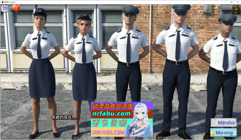 [SD/欧美SLG/汉化]卧底V10.1 AI汉化版[PC+安卓][1.2G]