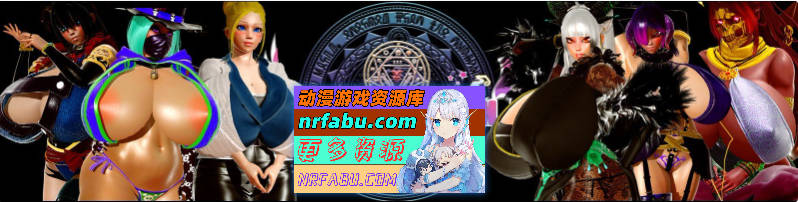 [PC/欧美SLG/汉化/动态]波霸末日V0.13.01 AI汉化版[4.6G]