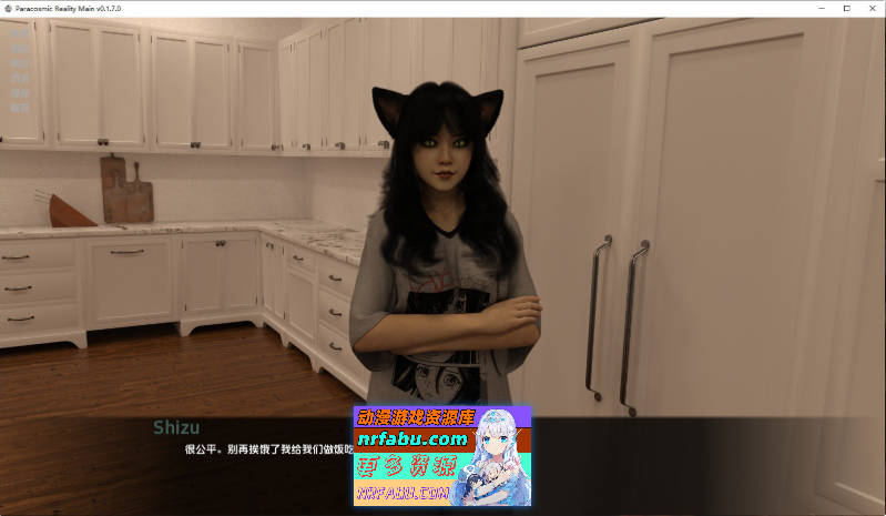 [SD/欧美SLG/汉化/动态]超宇宙现实V1.10.2 Main AI汉化版[PC+安卓][1.4G]