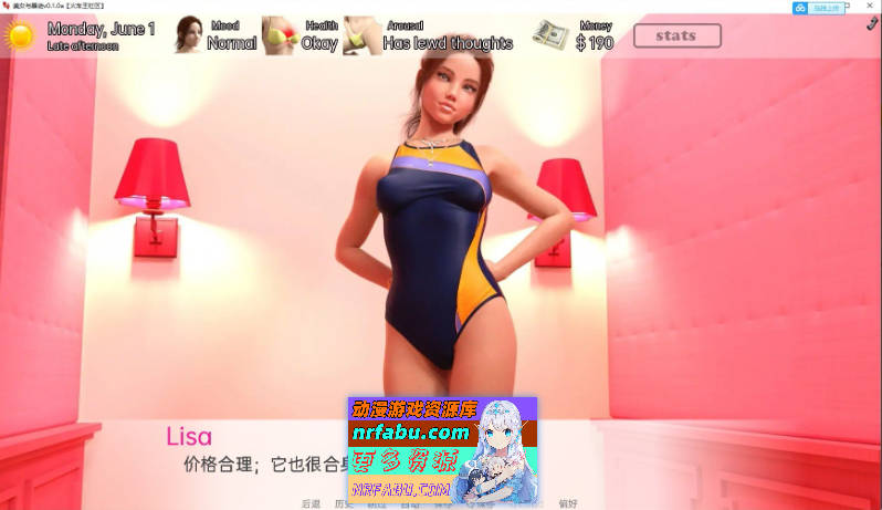 [PC/欧美SLG/汉化/动态]美女和暴徒V0.4.0c AI汉化版[5.3G]