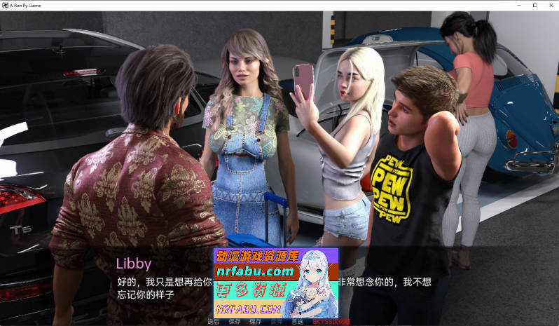 [SD/欧美SLG/汉化]淘气邻居V0.48 AI汉化版[PC+安卓][3.8G]