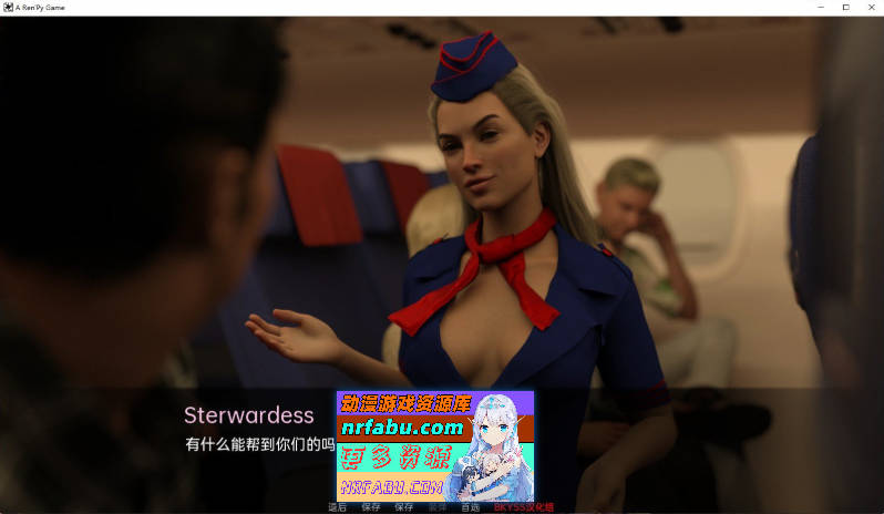 [SD/欧美SLG/汉化]淘气邻居V0.48 AI汉化版[PC+安卓][3.8G]