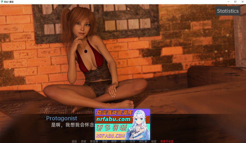 [SD/欧美SLG/汉化/动态]反叛二重奏V0.10b AI汉化版[PC+安卓][5.1G]