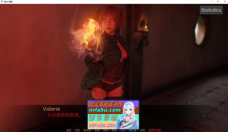 [SD/欧美SLG/汉化/动态]反叛二重奏V0.10b AI汉化版[PC+安卓][5.1G]