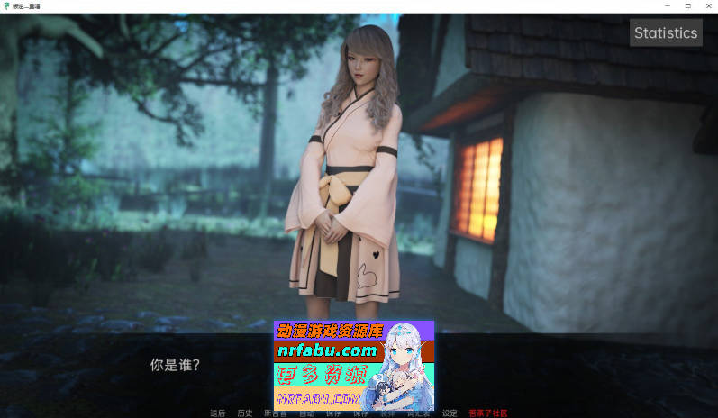 [SD/欧美SLG/汉化/动态]反叛二重奏V0.10b AI汉化版[PC+安卓][5.1G]