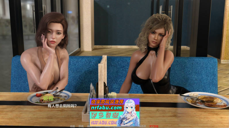 [SD/欧美SLG/汉化/动态]爱欲之都V0.1.9.8 fix 官方中文版[PC+安卓][9.8G]