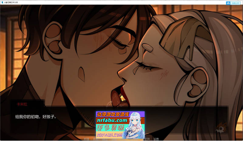 [SD/欧美SLG/汉化/动态]火影忍者：忍者之主v0.31 AI汉化版[PC+安卓][5.7G]