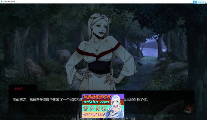 [SD/欧美SLG/汉化/动态]火影忍者：忍者之主v0.31 AI汉化版[PC+安卓][5.7G]