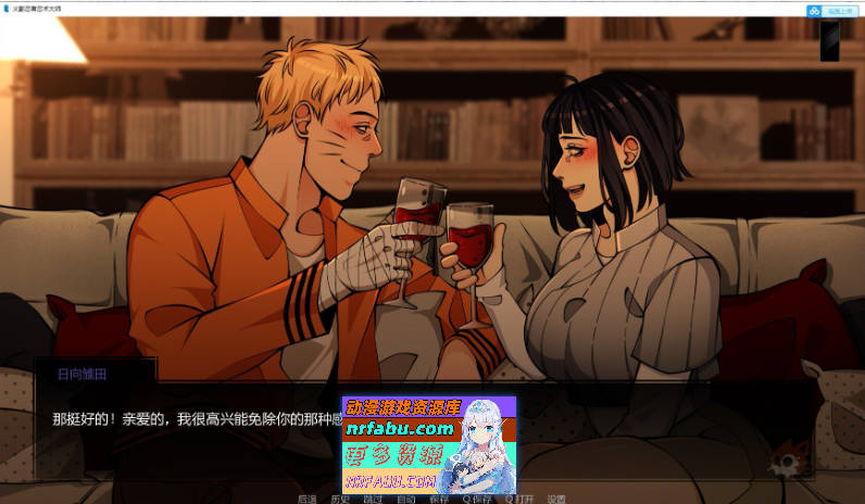 [SD/欧美SLG/汉化/动态]火影忍者：忍者之主v0.31 AI汉化版[PC+安卓][5.7G]