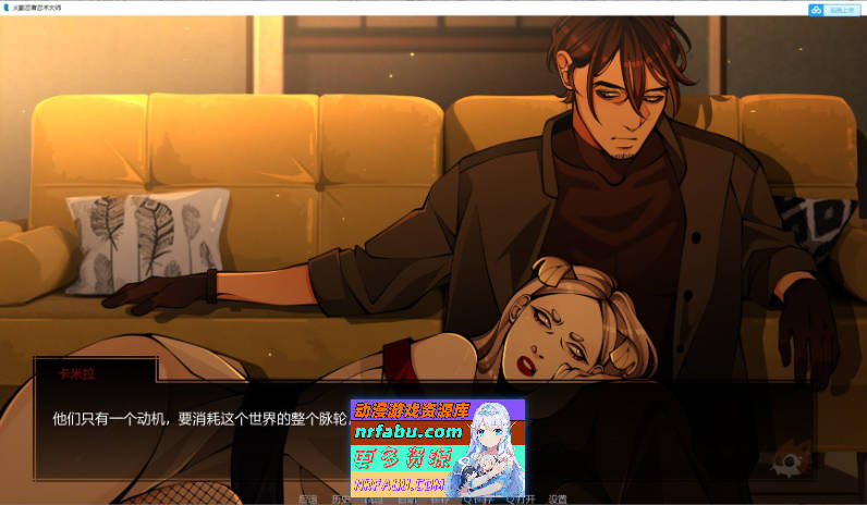 [SD/欧美SLG/汉化/动态]火影忍者：忍者之主v0.31 AI汉化版[PC+安卓][5.7G]