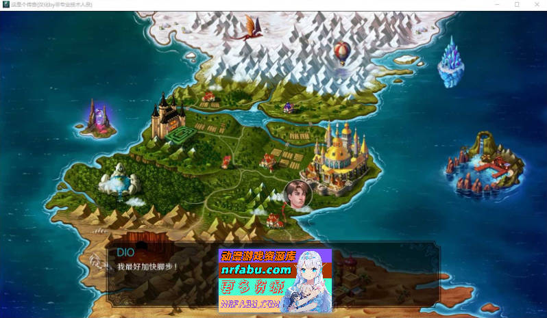 [SD/欧美沙盒/汉化/精美2D动态]这是个传奇V0.7 AI汉化版[PC+安卓][12月更新][8.6G]