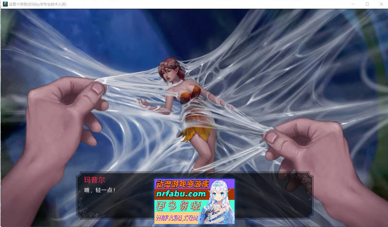 [SD/欧美沙盒/汉化/精美2D动态]这是个传奇V0.7 AI汉化版[PC+安卓][12月更新][8.6G]