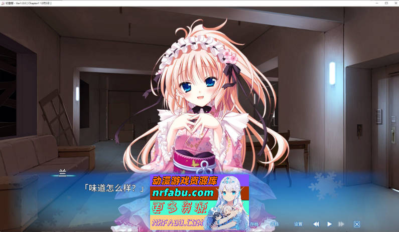 [PC/大型ADV/中文]初雪樱 官方中文步兵版+全CG存档[新作][  10.4G ]