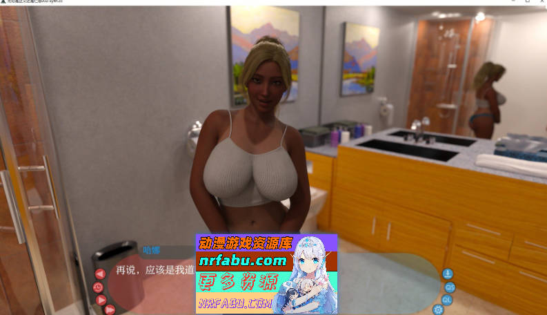 [SD/欧美SLG/汉化]无论是正义还是仁慈V0.2 AI汉化版[PC+安卓][1.2G]