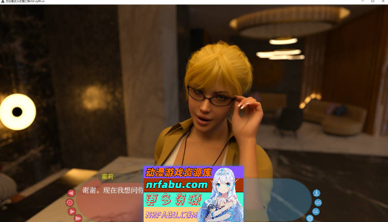 [SD/欧美SLG/汉化]无论是正义还是仁慈V0.2 AI汉化版[PC+安卓][1.2G]