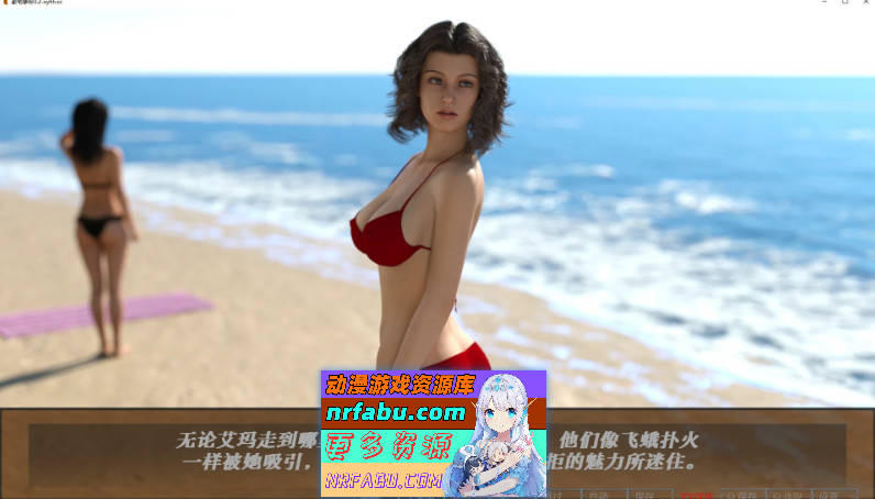 [SD/欧美SLG/汉化/动态]豪宅事务V0.2 AI汉化版[PC+安卓][820M]