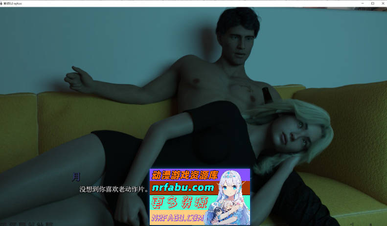 [SD/欧美SLG/汉化]突破点V0.2 AI汉化版[PC+安卓][5.2G]