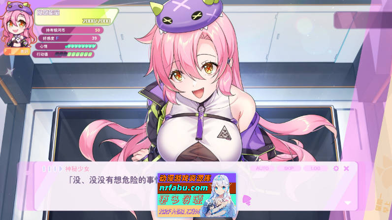 [PC/互动SLG/中文/动态]暴食的怪兽公主惑星美食之旅V1.07 官方中文版[更新][5.4G]