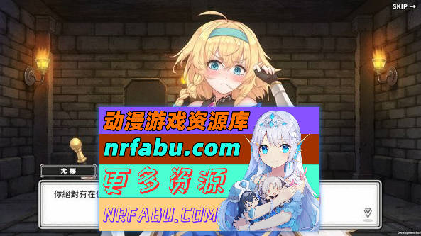 [PC/卡牌战斗SLG/中文/全动态]带我去地下城吧!! V1.60官方中文步兵版+特典+存档[大更新/追加后日谈][3.6G]