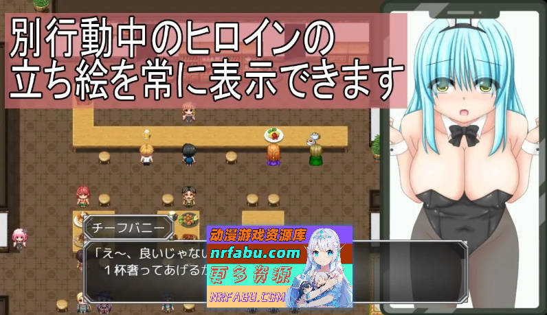 [PC/RPG/汉化]笨手笨脚的女孩与公会的任务 挂载AI汉化版+存档[新汉化][1.4G]