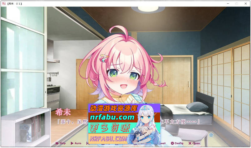 [PC/拔作ADV/汉化]猛烈接触！！爱心彭波！AI汉化版+全CG存档[新汉化][2.7G]