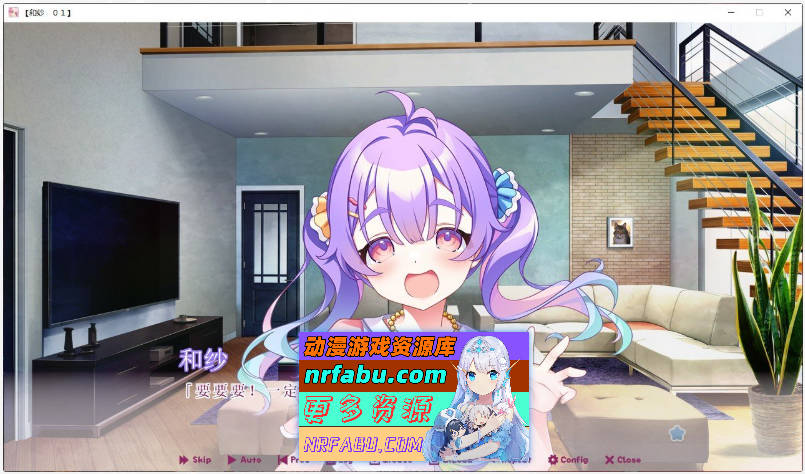 [PC/拔作ADV/汉化]猛烈接触！！爱心彭波！AI汉化版+全CG存档[新汉化][2.7G]