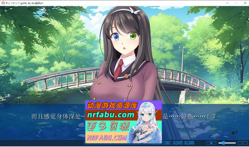 [PC/拔作ADV/汉化/TS]我（♂）被迫成为女仆（♀），被可爱的丘比特玩弄 AI汉化版+全CG存档[新汉化][2.1G]