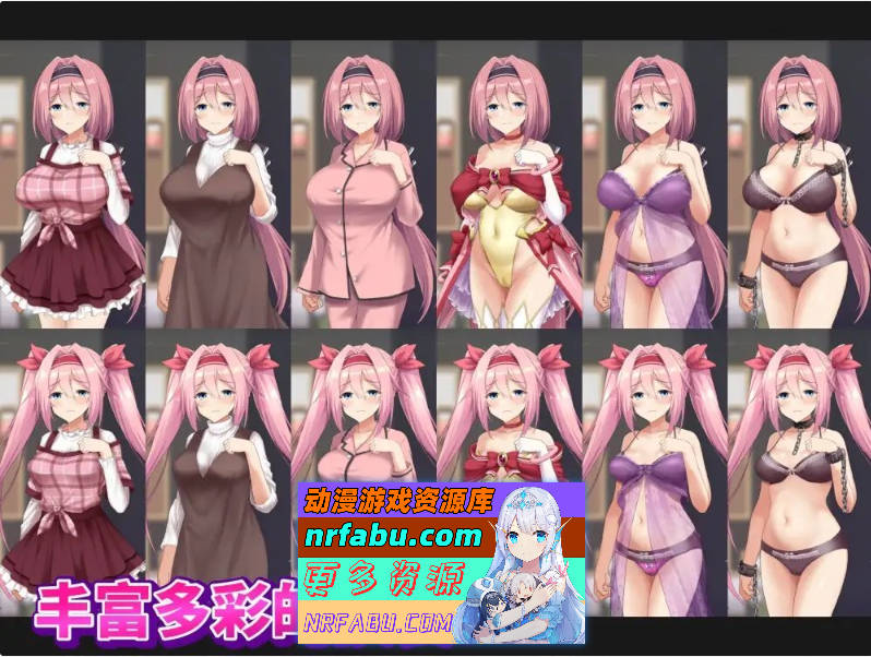 [PC/RPG/中文]爱与和平的魔法少女 Roseleaf～绝对不能败给受孕监禁强o!～官方中文版[新作][2.5G]