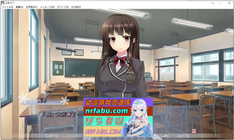 [PC/拔作ADV/汉化]生恋 AI汉化版+全CG存档[新汉化][3.3G]