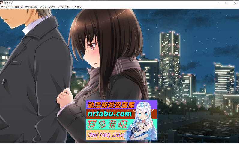 [PC/拔作ADV/汉化]生恋 AI汉化版+全CG存档[新汉化][3.3G]