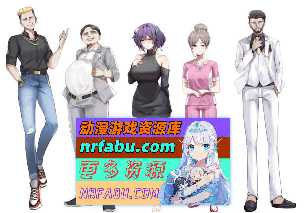 [PC/绿帽RPG/中文]她的爱是一种施舍 官方中文步兵版+存档[新步兵][1.4G]