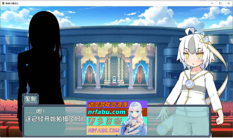 [SD/热门RPG/汉化]春销卡牌玩家 内嵌AI汉化版+存档[新汉化][PC+安卓][1.4G]