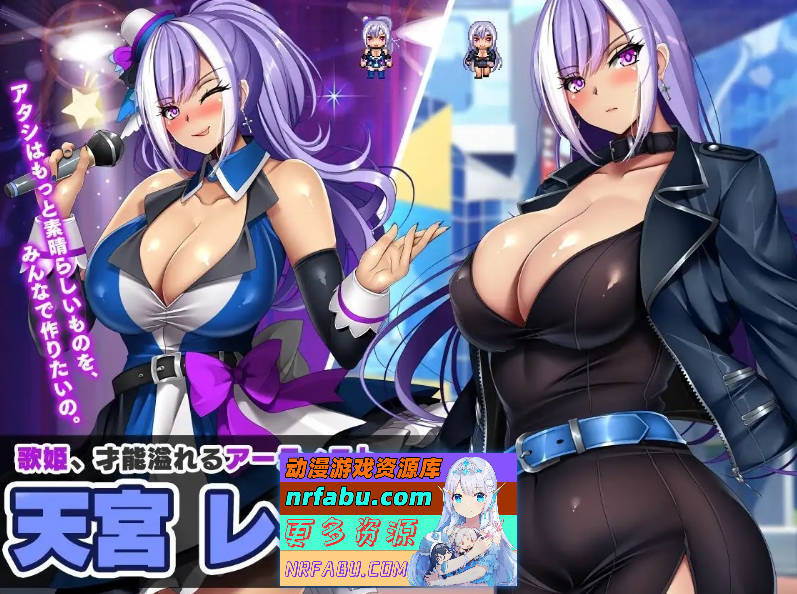 [PC/RPG/汉化]NTR欠债偶像～我成为制作人，重建事务所的故事～挂载AI汉化版+自带全回想[新汉化][1.8G]