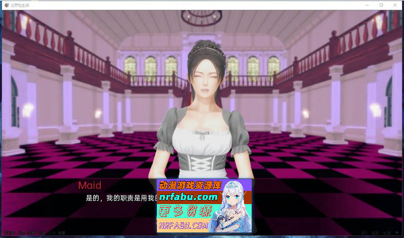 [PC/亚洲风SLG/汉化/动态]调教大师 V0.85.6 AI汉化版[更新][4.4G]