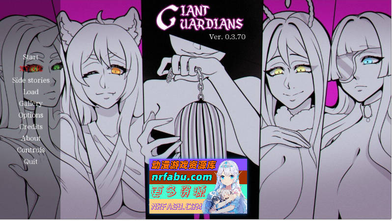 [PC/欧美SLG/汉化]巨人守护者v0.3.70 AI汉化版[1.9G]