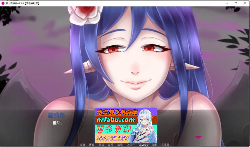 [PC/欧美SLG/汉化]巨人守护者v0.3.70 AI汉化版[1.9G]