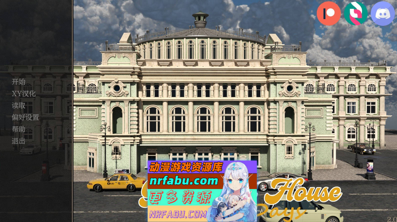 [SD/欧美SLG/汉化/动态]外婆的房子：大学时光V2.0 AI汉化版[PC+安卓][2.3G]