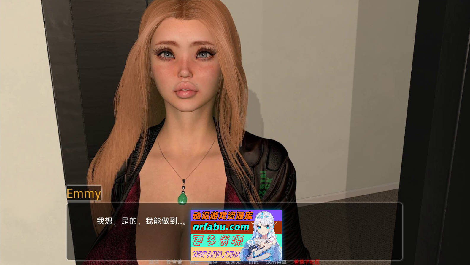 [SD/欧美SLG/汉化/动态]弹跳机构楼V1.02 AI汉化完结版[PC+安卓][5.2G]