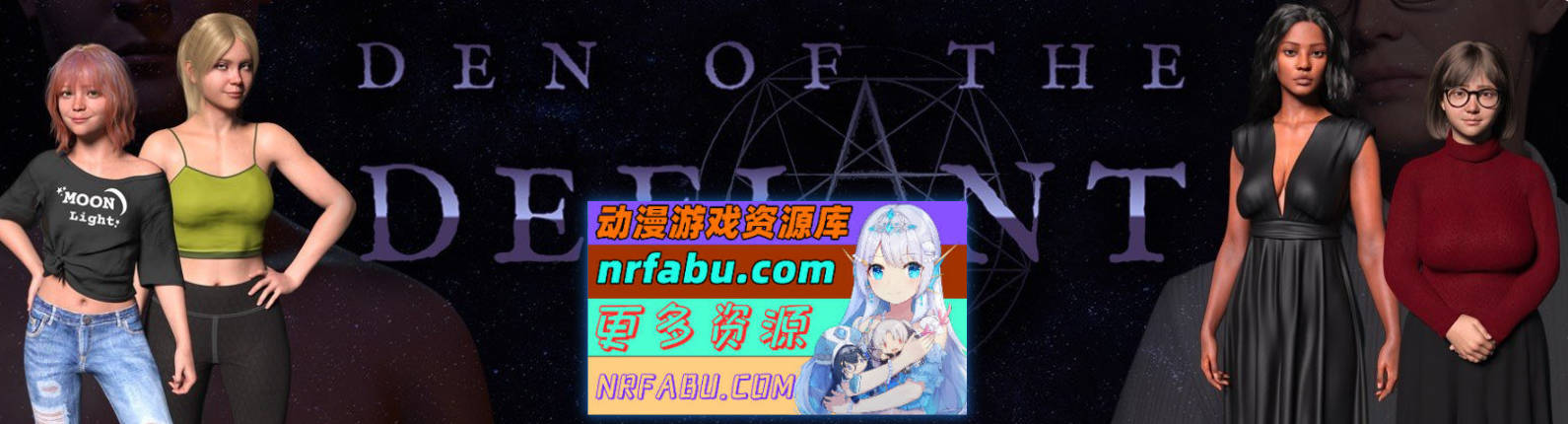 [SD/欧美SLG/汉化/动态]叛逆者的巢穴Ch.3 AI汉化版[PC+安卓][1.3G]