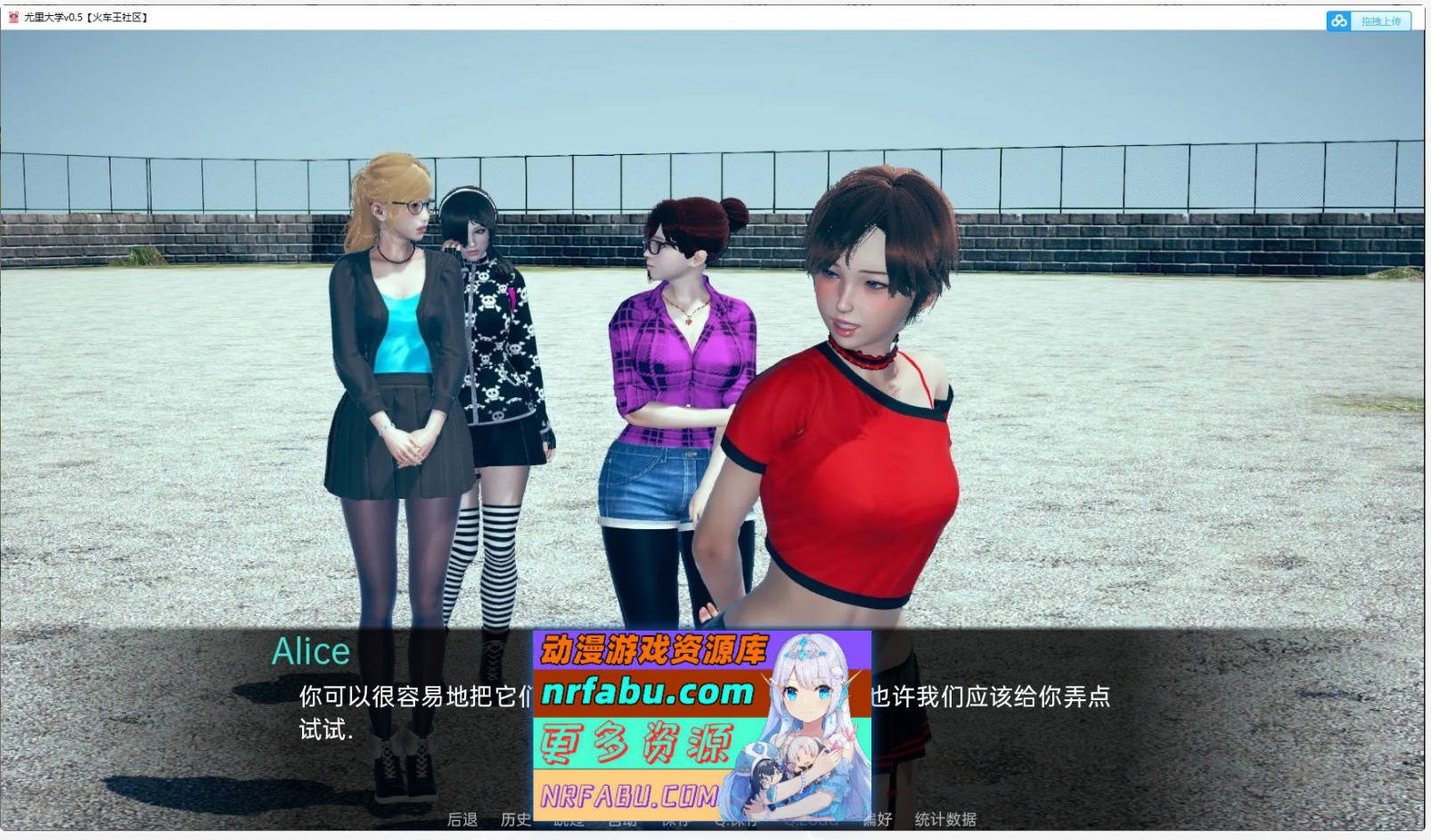 [SD/亚洲风SLG/汉化/动态]尤里大学v0.63 AI汉化版[PC+安卓][8.5G]