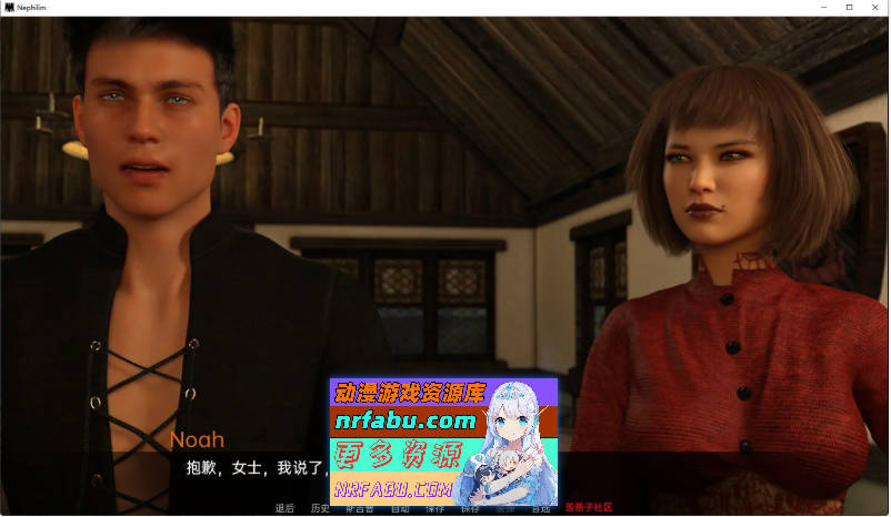 [SD/欧美SLG/汉化/动态]堕天使V0.5.0 AI汉化版[PC+安卓][6.8G]