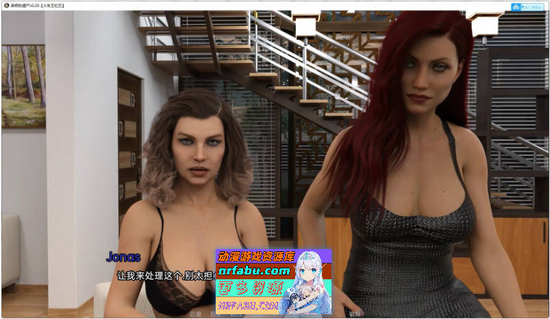 [SD/欧美SLG/汉化/动态]麻烦的遗产v0.0.30 AI汉化版[PC+安卓][6G]