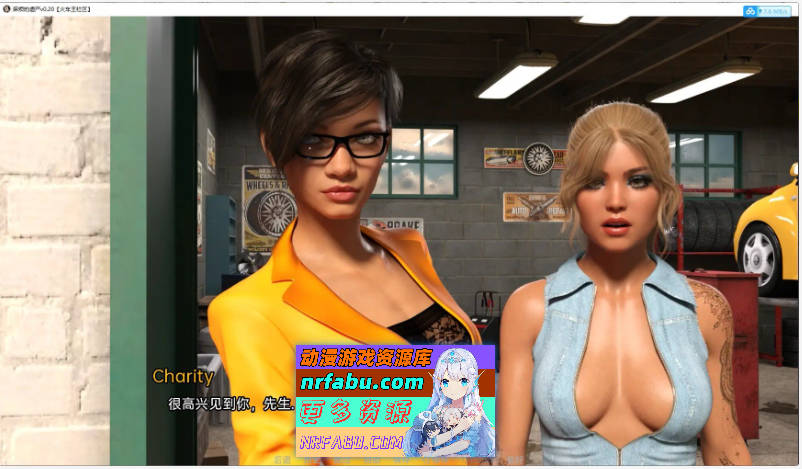 [SD/欧美SLG/汉化/动态]麻烦的遗产v0.0.30 AI汉化版[PC+安卓][6G]