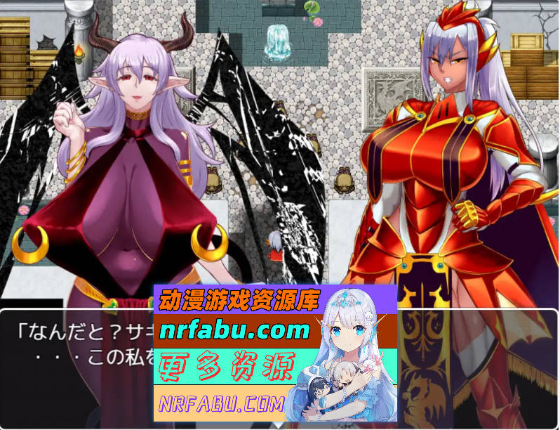 [PC/RPG/汉化]红莲的龙骑士与堕淫的城堡挂载AI汉化版+全CG存档[1.5G]