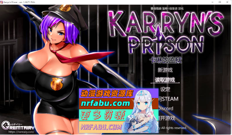 [PC/RPG/汉化]卡琳·监狱长v1.3.0.71 官方中文步兵版+全DLC+MOD整合版[更新][3.1G]