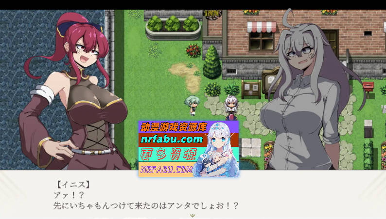 [PC/RPG/汉化]勇者伊露米娜的英雄谭0 挂载AI汉化版[1.5G]