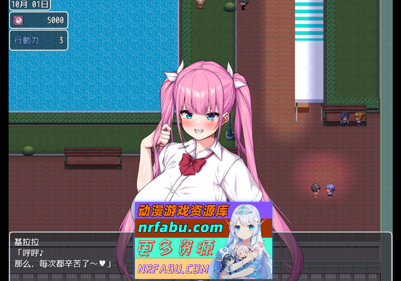 [PC/热门RPG/汉化/CV]这就是泡姬学园的文化祭！ 内嵌AI汉化版+自带全回想[新汉化][3.4G]